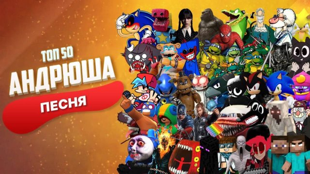 ТОП 50 ЛУЧШИЕ ПАРОДИИ НА RASA ПЧЕЛОВОД Песня Клип про ДОБРОГО CARTOON CAT, ДОБРОГО ХЕРОБРИНА И СТИВА