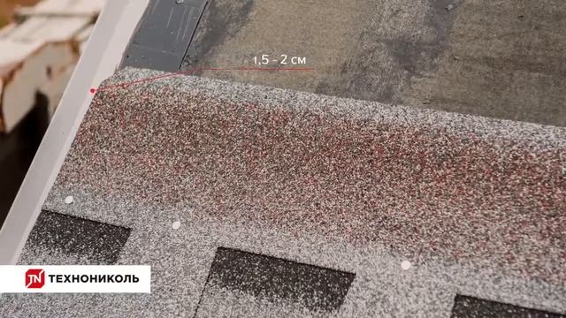 Монтаж гибкой черепицы ТЕХНОНИКОЛЬ SHINGLAS