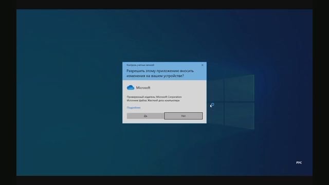Windows 10 для слабых пк - Лучший выбор на 2024 год.