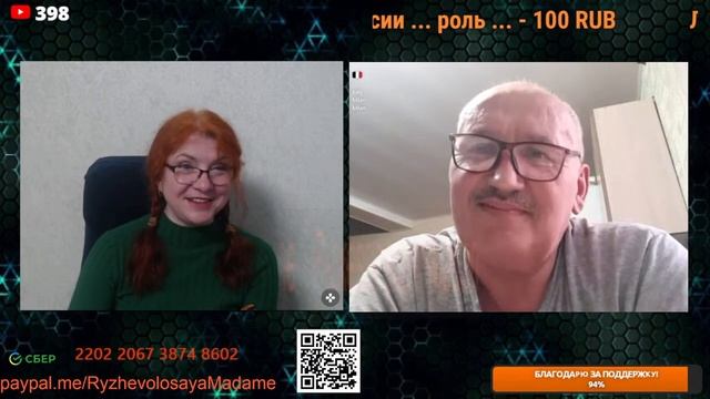 Белгород, мы с тобой..🙏💪😇