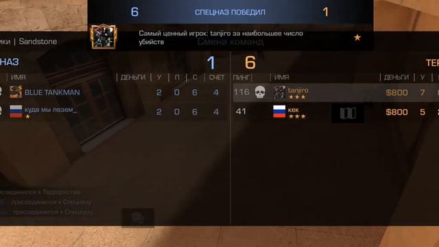 Как научиться играть за  киберспорт