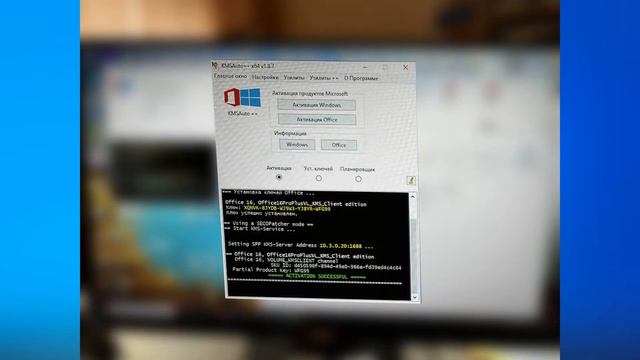 Все кнопки в Microsoft Office: Word, Excel, Power Point Не Активные (Серые