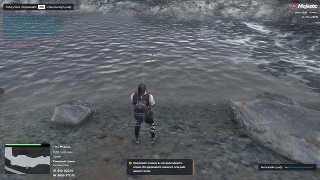 Полный гайд по Рыбалке GTA 5 Majestic