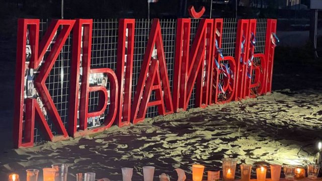 Улуу Кыайыы 80 сыла Ороссолуода нэһилиэгэ