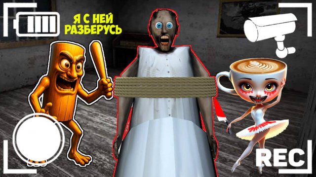 Фильм Все Серии ТУНГ ТУНГ САУР БАЛЕРИНА КАПУЧИНО БЕЙБИ МЕМЫ БРЕЙНРОТ В МАЙНКРАФТ