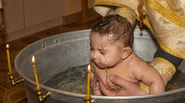 Эмилия Крещение