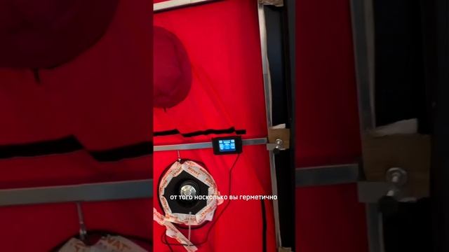 Проверяем модульный дом на герметичность. Аэродверью