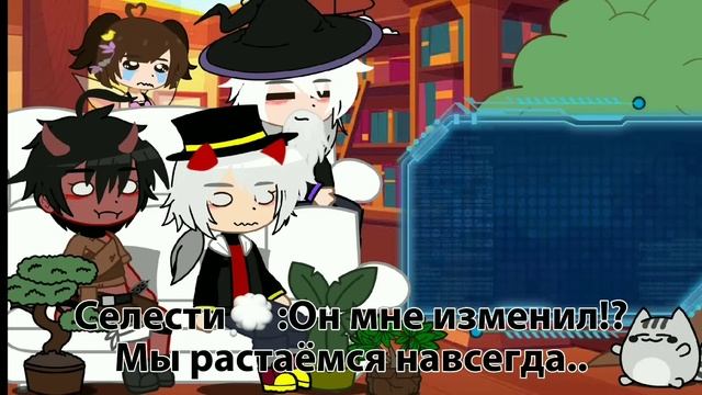 Реакция ИБ на Лололошку (После его ухода) 🥵