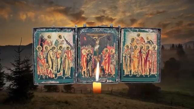 Это действует очень быстро,после прочтения Вы почувствуете изменения. Псалтырь Псалом 9