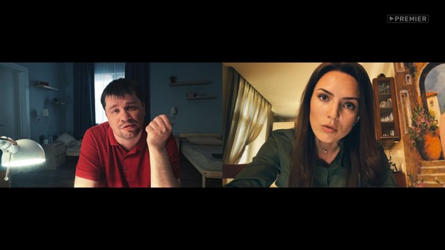 Зона комфорта, 1 сезон, 2 серия
