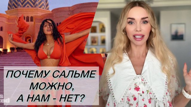 СТРАХ СТАРОСТИ? / СЕКРЕТ МОЕЙ УЛЫБКИ / ВЛОГ ❤️