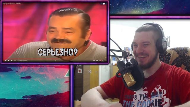 РЕБОРН СМОТРИТ ► История чикушек - RYTP 2 ► РЕАКЦИЯ НА Zverobox