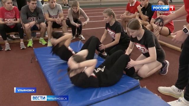 Молодёжь – за здоровый образ жизни