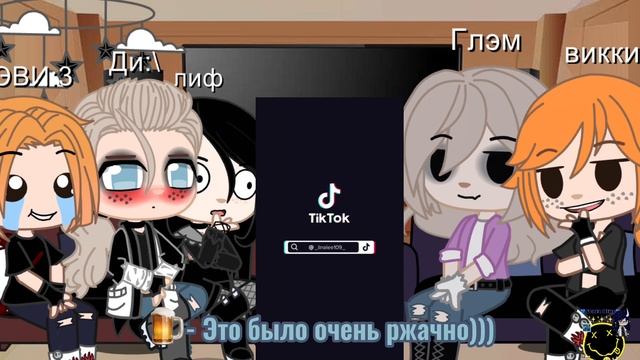 ||•🎸Реакция Метал Фемели На Ди. By: Sonia Blue. #гачалайф #металфемили #реакция #Ди 🎸•||