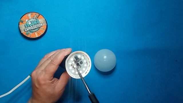 Тускло светит светодиодная лампа.  Как починить
