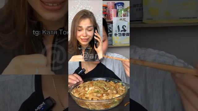 Сериал 《Помоги мне...》 17-18 серии (автор: Катя Ермакова)