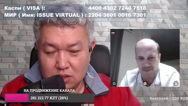 Кто спасет Украину?