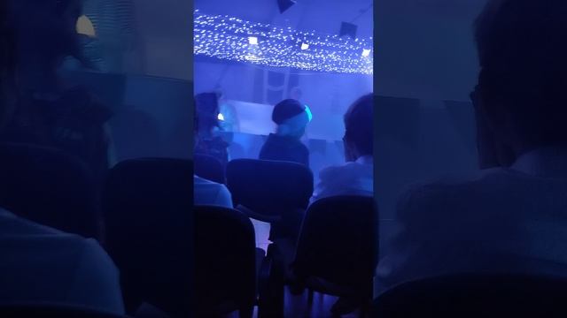 театр