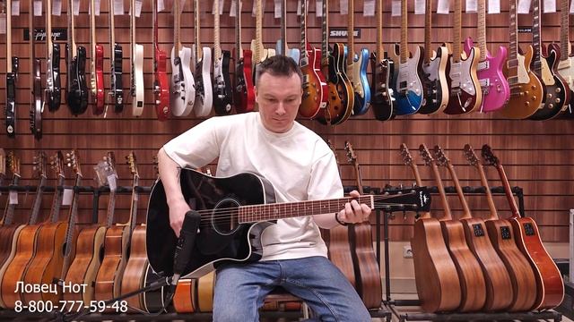 KEPMA D1C - обзор гитары