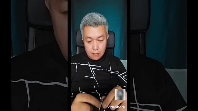 Достояние народа Казахстана