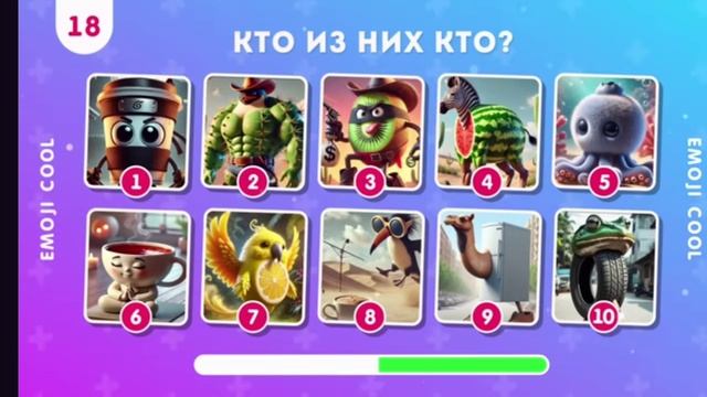 УГАДАЙ ИТАЛЬЯНСКОЕ ЖИВОТНОЕ ПО ЗВУКУ!КИВИТТО БАНДИТО!ЗЕБРА ЗУБРА!