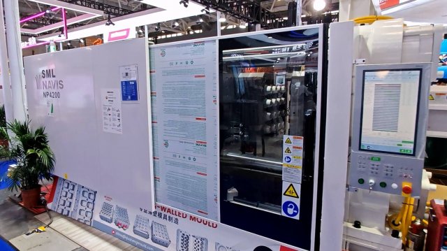 Chinaplas-2025 NP-4200 Yogurt cap 16cav