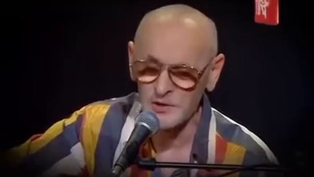 Прикольная песня человек гондон