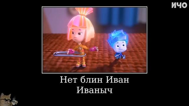 Дим Димыч приколы🤣🤣🤣