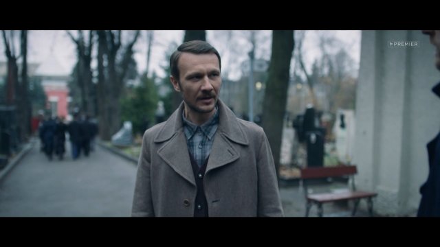 Фантом, 1 сезон, 3 серия