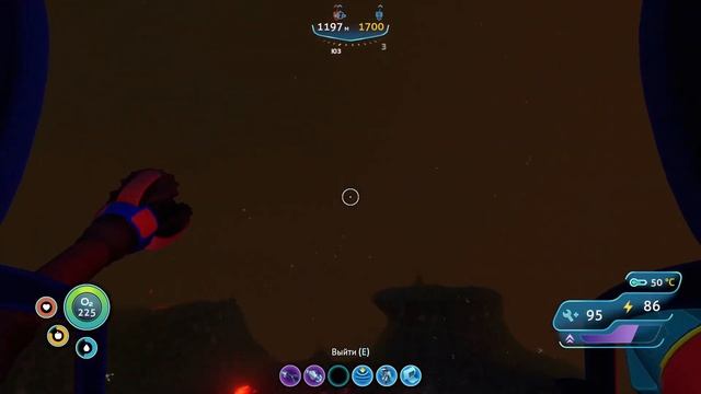 как найти активную лавовую зону и главный изалацыоный комплекс? - subnautica
