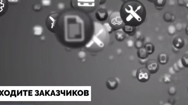 Будущее за мобильными технологиями.