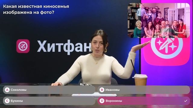 День семьи | Полина Жукова