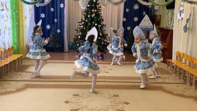 Танец "Белая метелица", МБДОУДС N 10