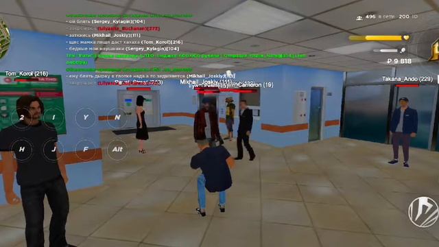 АРТЁМ ты уроки сделал?!