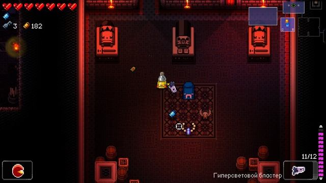 Bazilio #23 Enter The Gungeon проверяем ассортимент у кузнеца, к сожалению ничего не купил