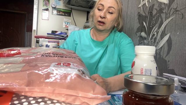 РАСПАКОВКА!
