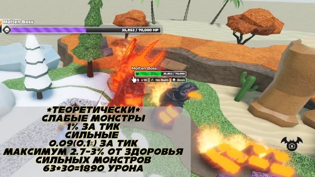 полный обзор башни Слешер тдс, слешер тдс реворк, моё м