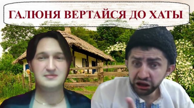 То ли сына, то ли дочь