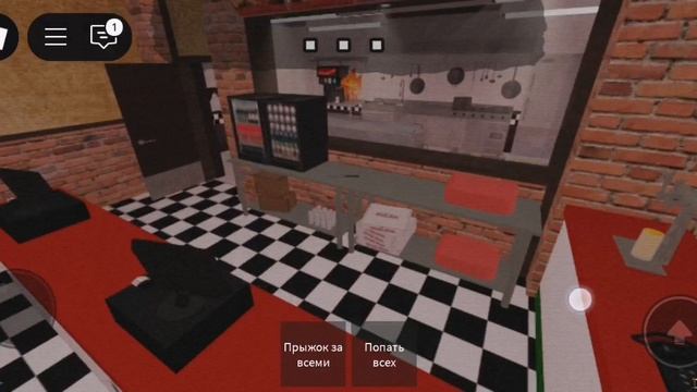 тук-тук-тук-тук-тук-тук-тук-сахур!