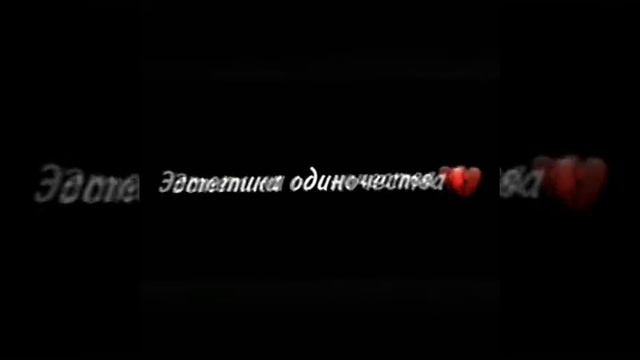 Грустные песни (с текстом)