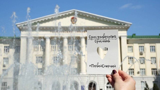 Юбилейный фильм ДГТУ