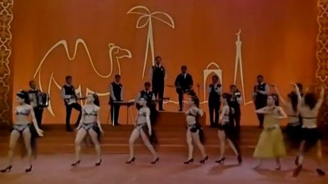 КАРАВАН (АИДА ВЕДИЩЕВА)