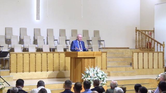 Пример пасторов - как обязательное условие для библейских перемен в церкви. А.Т. Кириллов