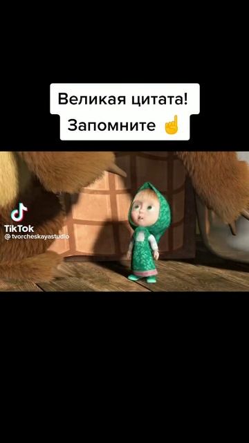 v07044970000c02mrsvjrib1q18thbjg
