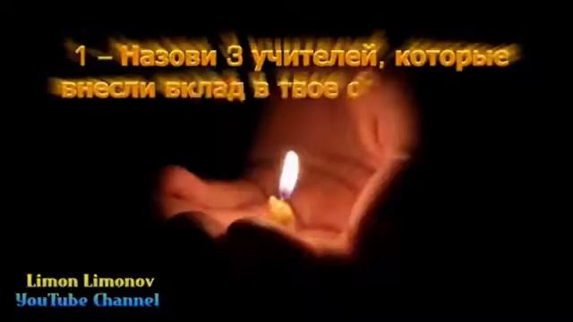 ВИДЕО ПРИНОСЯЩЕЕ СЧАСТЬЕ! ТЫ МОЖЕШЬ В ЭТО НЕ ВЕРИТЬ, НО ОНО ТЕБЕ ПОДАРИТ СЧАСТЬЕ!!!