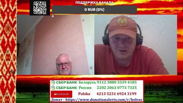 Как можно жить по таким законам????