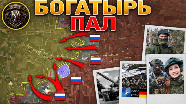 Давление У Херсона Нарастает. Новопавловский Фронт Рушится На Глазах. Военные Сводки За 17.05.2025