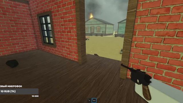 как залутать город
в daed riles