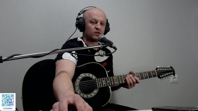Песни под гитару. СТРИМ №62. Анатолий Топыркин