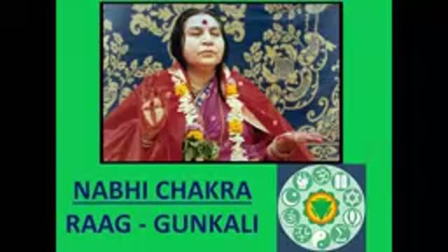 🟥24-НАБХИ Raag GUNKALI _Сахаджа йога